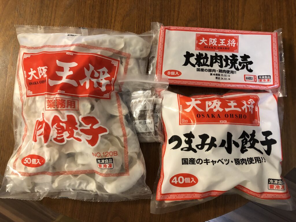 大阪王将 餃子